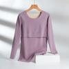 Chaqueta de otoño para lactancia materna de una pieza para mujer de talla grande, forrada con forro polar para otoño e invierno, ropa interior térmica para embarazadas, ropa de maternidad posparto.