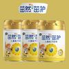 [Sin Puntos] Leche en Polvo Fórmula Fei.Her Zhuoran Zhuohu para 3-6 Años, 700g