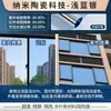 Película aislante para protección solar de vidrio, película de privacidad para ventana de perspectiva unidireccional, bloqueo de luz, protección UV, antiestática, película de vidrio sin adhesivo