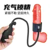 Anillo Hinchable de Bloqueo de Semen para Hombres, Tapón Anal Hinchable, Producto para Adultos Ojo de Caballo