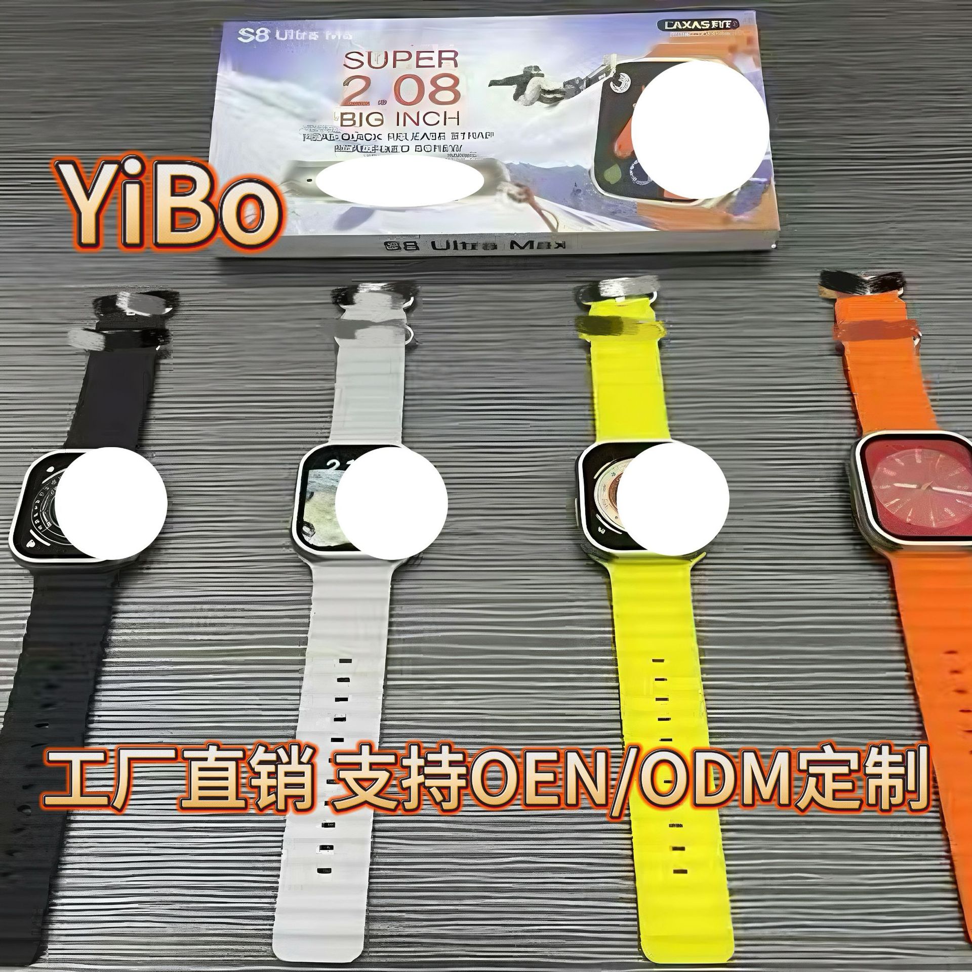 微信图片_20240704185337