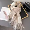 Novo Cachecol Xadrez Quente Simples de Imitação de Caxemira Unissex Moda Outono e Inverno Cachecol Versátil com Franjas