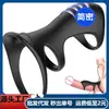 Anillo de Silicona Zhuangshi para Hombre, Anillo de Ayuda Íntima para Parejas, Accesorios Privados para Adultos, Productos Transfronterizos de AliExpress