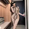 Lencería de entrepierna abierta Conjunto Pasión Medias Transparentes Tentación Sexy Body Ropa de Red Uniforme Tentación Etiquetado Transfronterizo