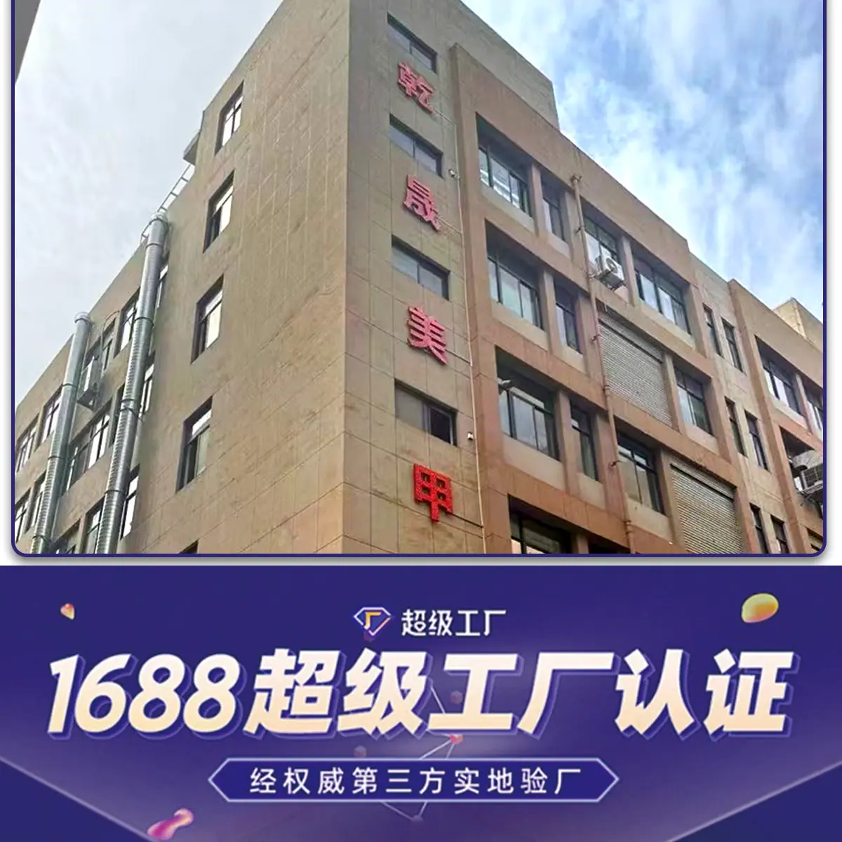 定制流程-3.jpg