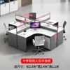 Escritorio para Personal de Fábrica Combinación de Escritorio y Silla para 4/6 Personas Pantalla Simple Moderna Estación de Trabajo de Escritorio