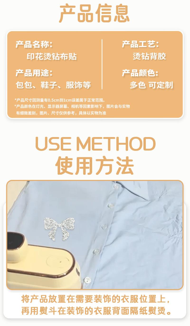 详情页_03.jpg