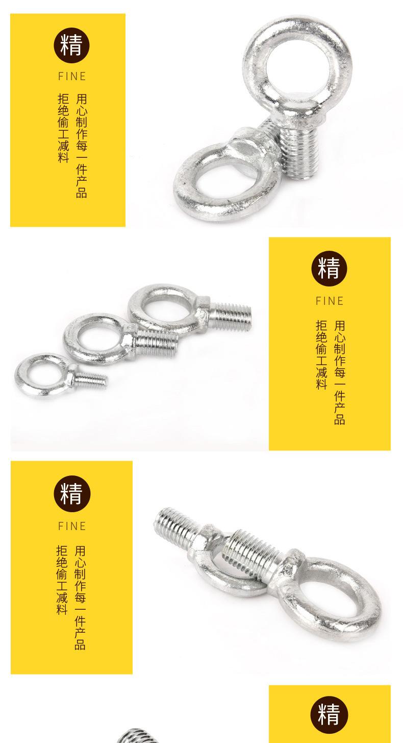 吊环_04.jpg