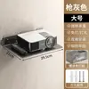 ¡Guau! Estante para cámara de casa, soporte para router sin taladro, soporte y estante de almacenamiento para monitor interior multipropósito