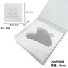 Placa raspadora Gua Sha de Aço Inoxidável 304 Cross-Mirror, Ferramenta de Beleza Gua Sha Especial para o Rosto, Massageador Universal para o Corpo Inteiro