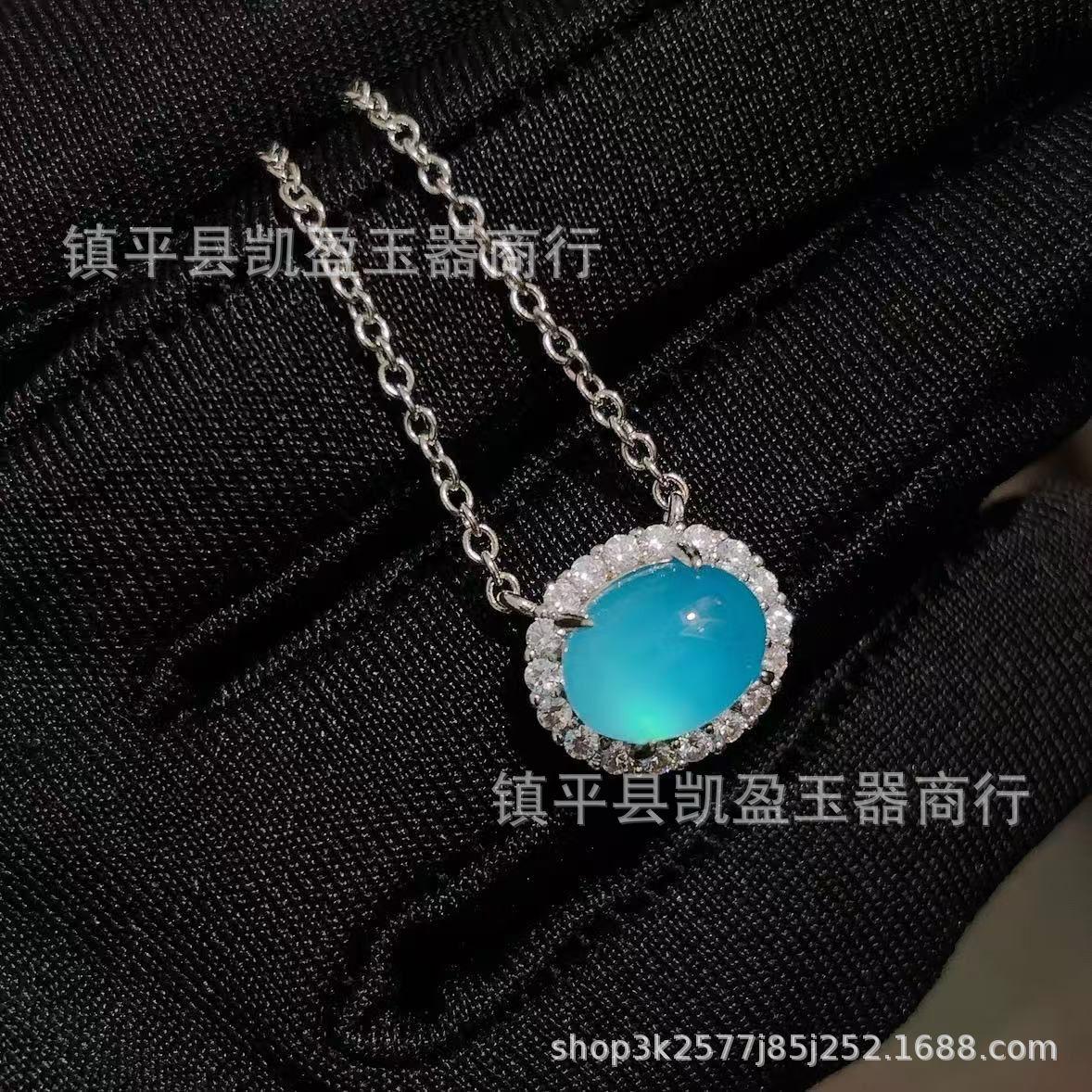 QQ图片20241227225903