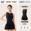 Traje de baño de una pieza 361 para mujer, estilo nuevo, para niña, talla grande, conservador, que cubre el abdomen, aspecto adelgazante, traje de baño profesional para deportes de natación