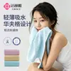Toallas 100% algodón WholesaleJialiya, color liso, absorbentes, toallas de algodón puro para el hogar, Clase A, venta al por mayor para supermercados y compras a granel, Xinjiang