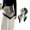 2025 Bolso Estilo Versátil Atado al Cuello 70 Modelos para Mujer Nuevo Pañuelo de Seda Pañuelo Cuadrado Primavera Otoño Estilo Coreano Protección Moda Bufanda para el Cuello Pañuelo Retro