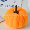 Modelo de abóbora de simulação de fábrica da Amazon enfeites de abóbora de Halloween adereços decorativos enfeites de abóbora faça você mesmo atacado