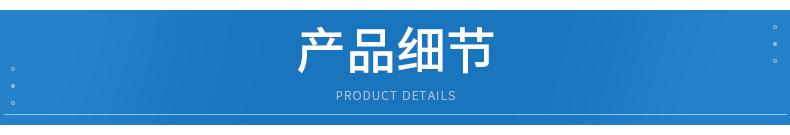 奥达电子详情3_05.jpg