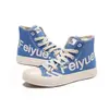 Tênis Feiyue Masculino e Feminino, Tênis Estampado com Letras, Sapatos Casuais Versáteis para Estudantes, Tênis de Lona de Cano Alto, Sapatos Brancos Respiráveis