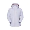 Chaqueta de Montañismo Tres en Uno de Color Sólido para Hombres y Mujeres, Forro Polar Desmontable, Cortavientos, Impermeable, Chaqueta para Senderismo al Aire Libre