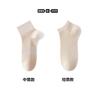 Calcetines de Malla para Mujer para Primavera y Verano, Resistentes al Olor, Absorbentes de Sudor, Calcetines Sin Costuras, Calcetines Cortos, Calcetines hasta la Mitad de la Pantorrilla, Calcetines para Mujer al por Mayor de Zhuji Hosiery