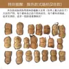 Vagens de Soja Ketai de Yunnan Feijões Boneca Feijões Boneca Velha DIY Artesanal Conjunto Completo de Materiais para Boneca de Vagem de Soja Ketai