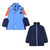 Uniforme Impermeable Engrosado para Jardín de Infancia Lanyang Beibei Chaqueta de Uniforme Escolar Primaria Uniforme de Clase de Tres Piezas Desmontable