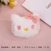 Castaño de Invierno Grabado Buena Suerte Caja de Regalo de Cuatro Piezas de Invierno Empaque de Ramo de Té con Leche de Peluche Materiales de Empaque para Floristería DIY