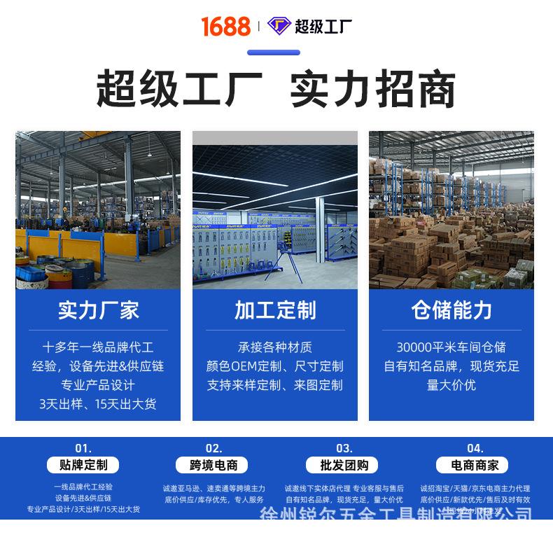 详情阿里_09.jpg