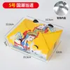 Caja de Empaque para Pollo Frito Lata Toallita Papel de Aluminio Estilo Coreano No Plegable Patas de Pollo A Prueba de Grasa Aislamiento Térmico Caja de Empaque para Llevar Caja de Papel