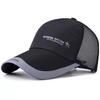Gorra de Béisbol de Malla Transpirable de Verano para Hombre, Sombrero para el Sol con Protección Solar para Exteriores, Gorra con Visera de Media Malla, Sombrero de Pesca con Ala Ancha