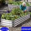 Cama de Plantio de Jardim Redonda de Chapa Galvanizada Caixa de Plantio Vaso para Mudas de Flores Árvores Paisagismo de Jardim Canteiro de Flores Autoportante