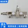 Sensor de Tensión Gad Mining Fábrica Directa Gad Mining Sensor de Tensión Marca de Shandong Fabricante