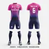 Conjunto de Uniformes de Futebol Personalizado Compra Completa Uniformes de Treinamento para Equipes Uniformes Esportivos de Futebol para Estudantes e Adultos Comércio Exterior
