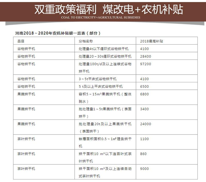 详情_23.jpg