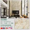 Azulejo de Mármol Foshan Guangdong 750*1500 Piedra de Lujo Estilo Lujo Ligero Base Ultra Blanca Estilo Minimalista Moderno Blanco Puro