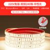Tira de Luces LED Sala de Estar Hogar Techo Luz Tricolor Super Brillante Decorativa Luz Lineal Exterior 220V Tira de Luces Autoadhesiva
