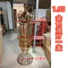 Templo Aço Inoxidável À Prova de Vento De Chão Grande Lâmpada de Manteiga a Óleo para Altar Budista Porta Incenso