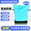 Bolsa de tránsito exprés grande bolsa de embalaje de aire en movimiento pe gruesa impermeable fabricantes bolsa de tránsito logístico venta al por mayor personalizada