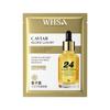 Mascarilla Esencia Iluminadora Diaria Kissmwah Mascarilla de Agua Multi-Hidratante Glow Reafirmante y Rejuvenecedora Producto Auténtico para Uso Nocturno