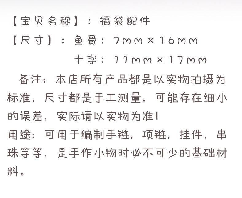 骨头_02.jpg