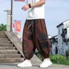Pantalones de Linterna con Cordón Estampados Estilo Chino para Hombre Verano Delgados Nueva Marca Trendy China Pantalones Deportivos Talla Grande Sueltos Pierna Ancha