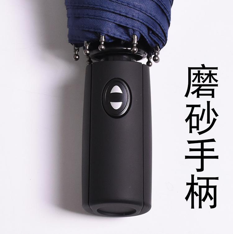 详情页_15