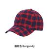 Sombrero de lengua de pato a cuadros de estilo coreano para mujer, gorra de béisbol rígida con protección solar para exteriores, primavera, verano y otoño, para hombre