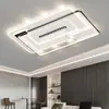 [Yan Xuan] Lâmpada de teto inteligente para toda a casa Nova lâmpada principal de salão de espectro completo Lâmpada de teto de proteção ocular simples moderna