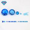 Huagang Gem Round Deep Sea Blue Glass Bare Stone Rings Faceta Deep Sea Blue Glass Aquamarine Stone