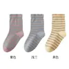 Nuevos calcetines de dormir de algodón puro para mujer de otoño, de corte holgado y sin apretar, especialmente diseñados para que los usen mujeres embarazadas y posparto durante el puerperio y el sueño, calcetines para aire acondicionado de longitud media