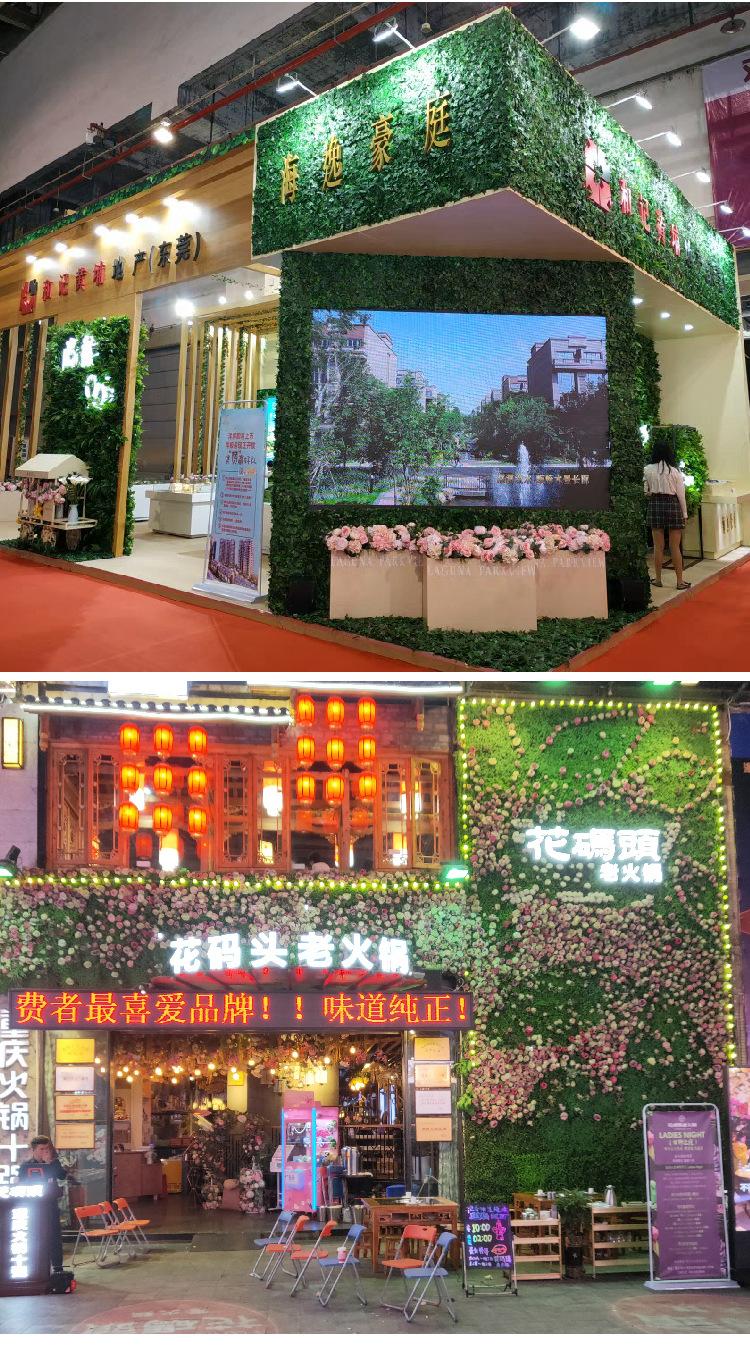 宝贝详情图101