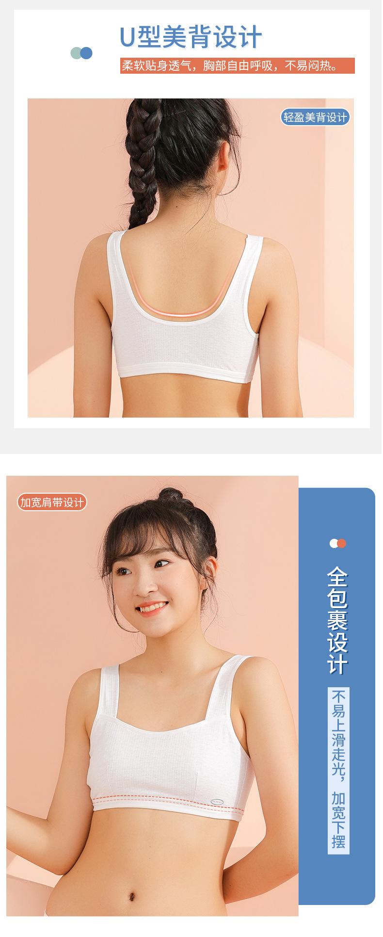 第三个详情页设计_06.jpg