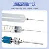Aguja dispensadora de acero inoxidable de 120 mm, Jeringa de laboratorio extendida para dispensar pegamento, Tubo de aguja metálico de boca plana con punta de aguja