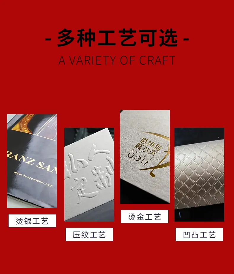 彩礼箱7