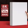 Cartão Branco Holandês Yuanhao Espesso Rígido 16Ka4/A3/8K/4K Especial para Caneta Marcadora Cartão Branco Branco 300g Pintado à Mão